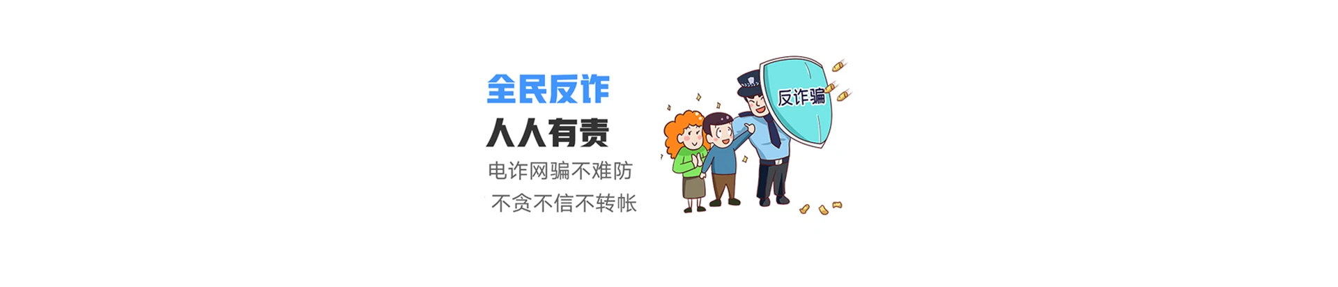淮南联通宽带